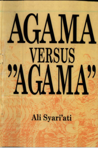 Image of Agama versus Agama