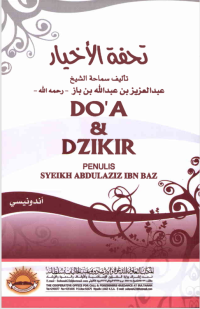 Image of Do'a dan Dzikir