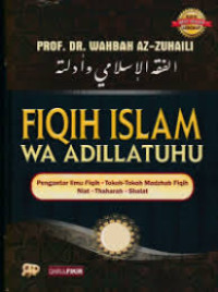 Image of Fiqih Islam Wa Adillatuhu 8