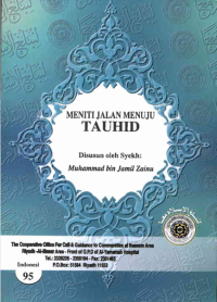 Image of Meniti Jalan Menuju Tauhid