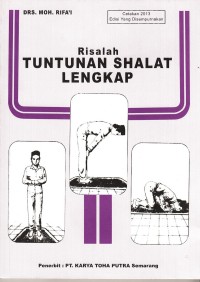 Image of Risalah Tuntunan Shalat Lengkap (Buku Elektronik)