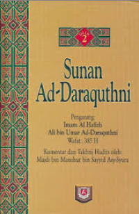 Image of Sunan Ad-Daraquthni 2